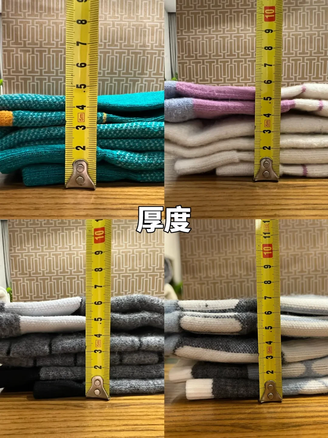 一双羊毛袜从19块9排到299:含量66%的ib在滑落,含量43%的DT终身质保,入冬前这4个数字比品牌名更值得看