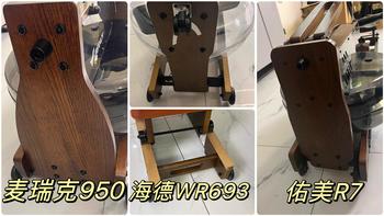 冲着