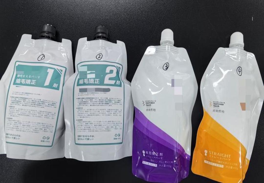 欧莱雅直发膏被控致癌上热搜:你做的拉直和蛋白矫正,先分清这三层事实