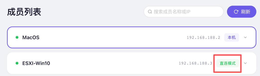 武汉办不下公网IP？59条评论吵翻，青海老用户7年的公网IP也被