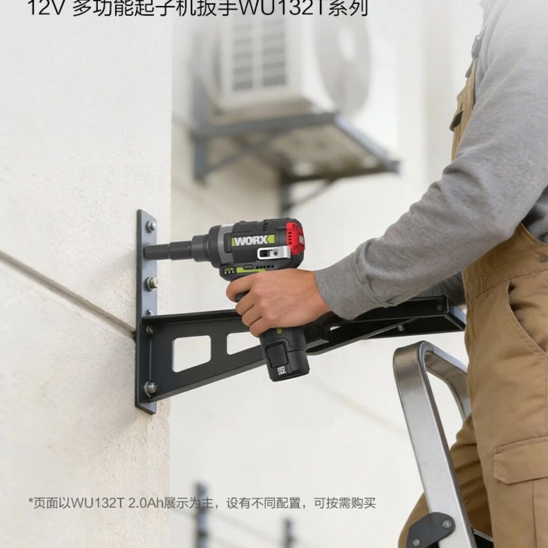 「家用换胎你追什么1000牛米?」:威克士电扳家族四笔账,双十一前排清