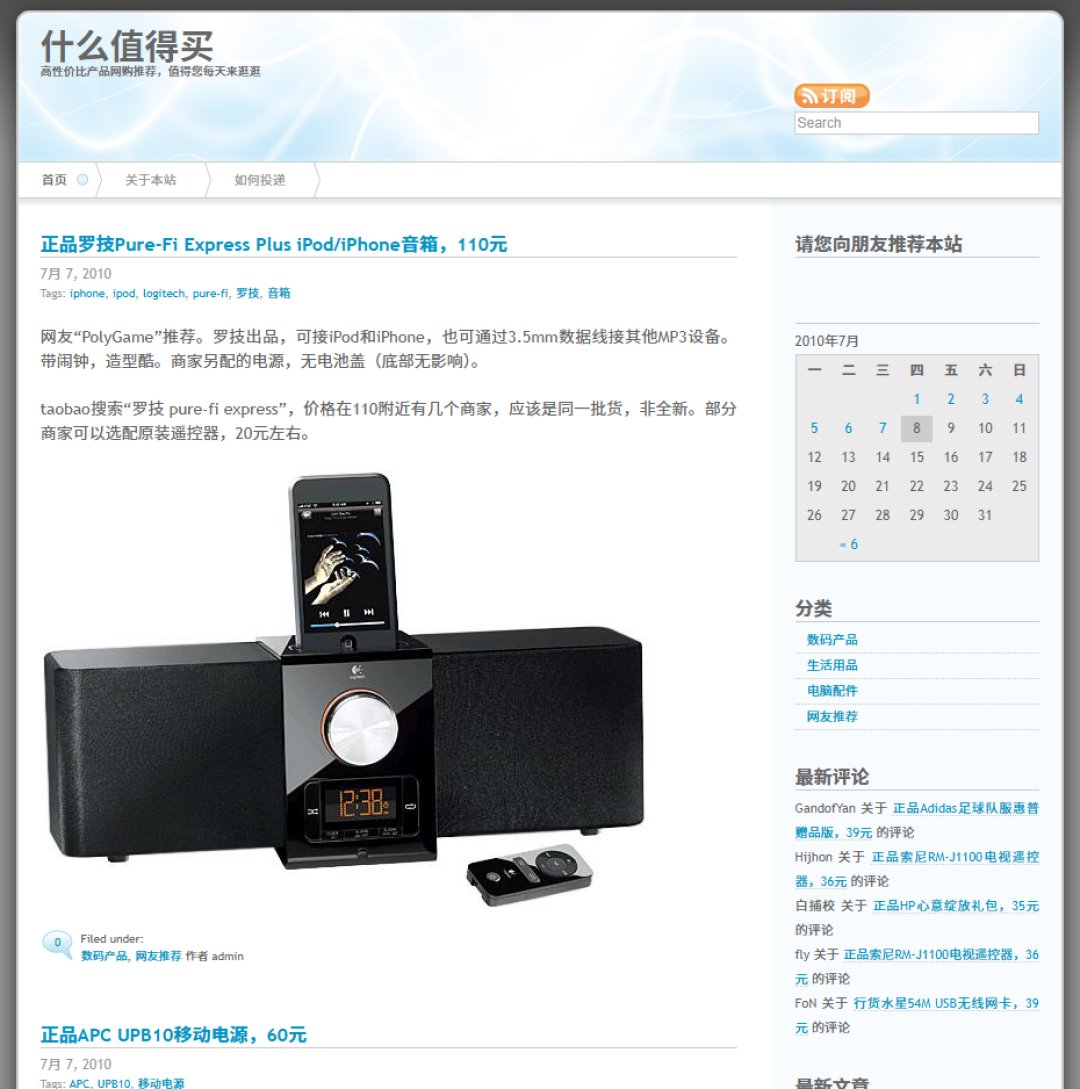 写了10年老电脑的人公开宣布“不再是收藏家”:2026囤老机的人绕不开的四条路线对照