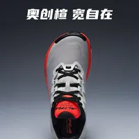 奥创这次押给新手跑大境门的鞋，可能是自家最不像奥创的一双：探野3+千元档，首野这笔账先算清