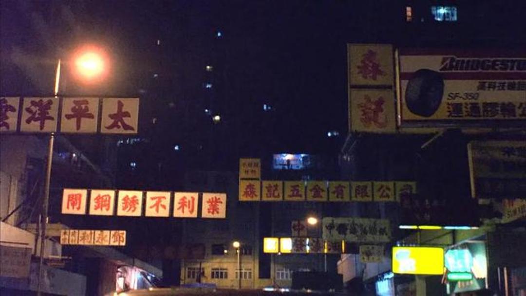今晚都在重温《阴阳路》:古天乐只演了前七部,20部里值得花时间的就这几部