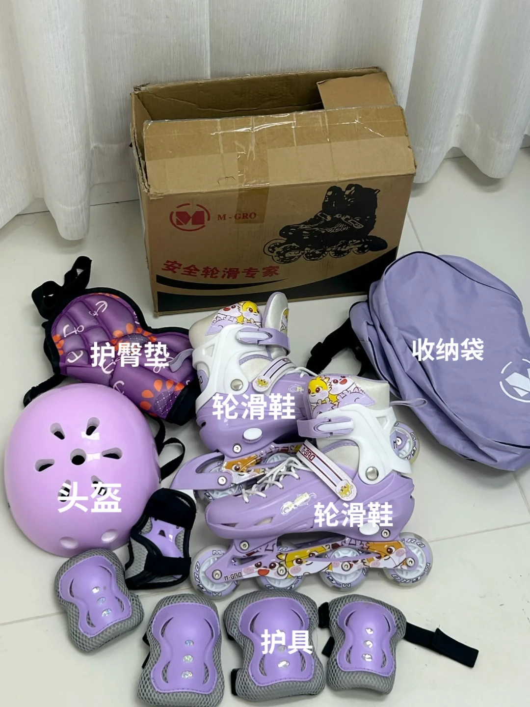 轮滑报班,一节25元到800元:秋季课包季,先问