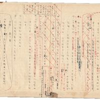 陈丹青把张爱玲“请”到乌镇：手稿内地首展，值不值得专程跑一趟