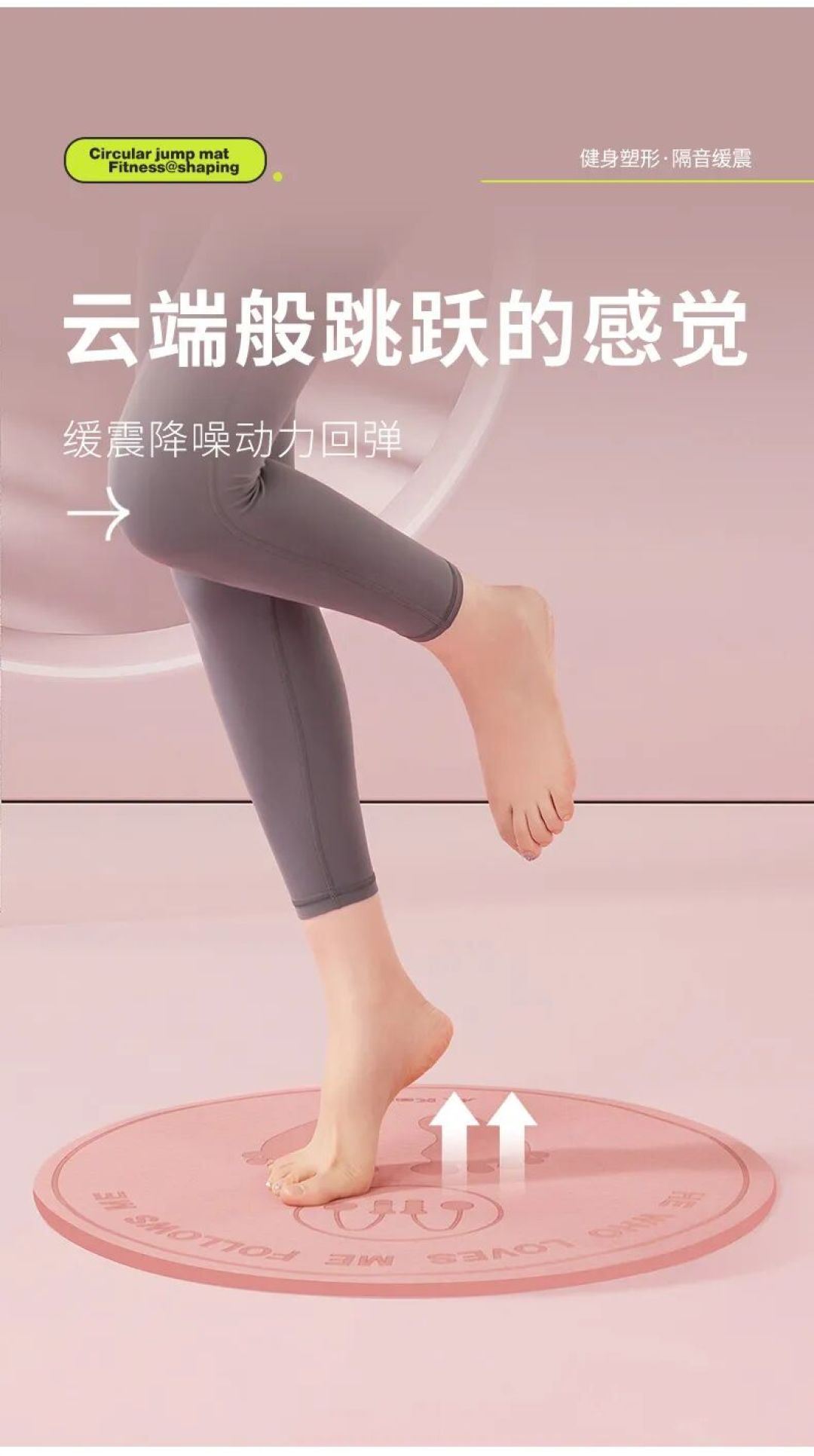 无绳不是智商税，