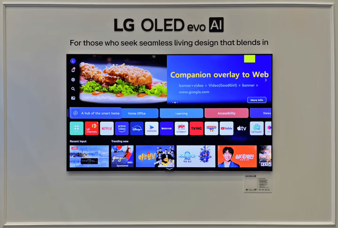 都在说LG OLED大降价，但五个区的