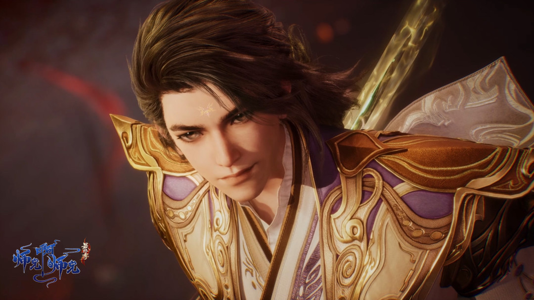 《师兄啊师兄》收官期:打戏被骂