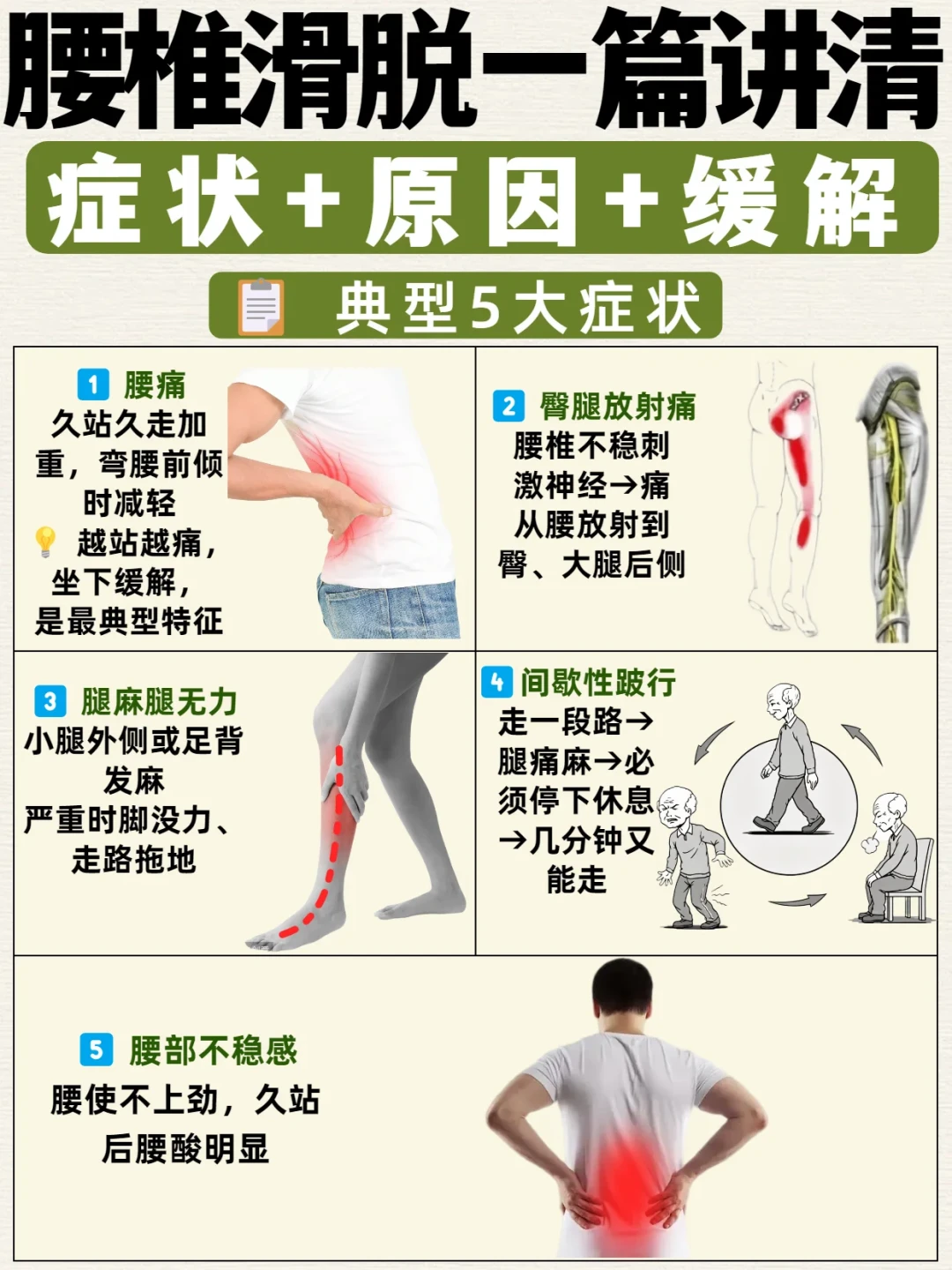 陈赫
