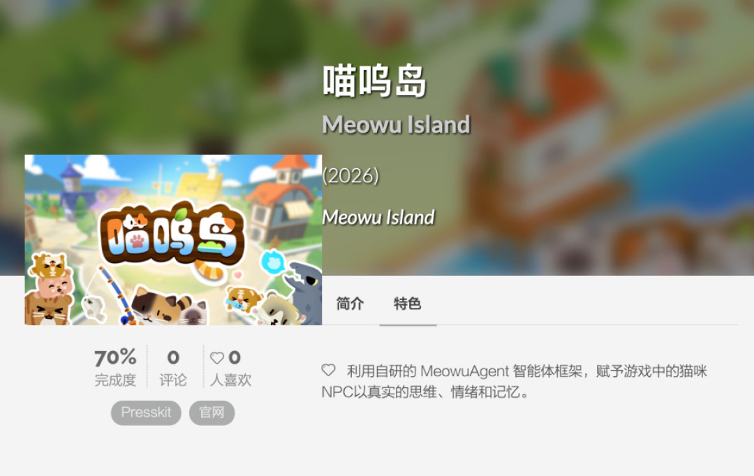 《我的世界》成了大模型的新标尺：两个月