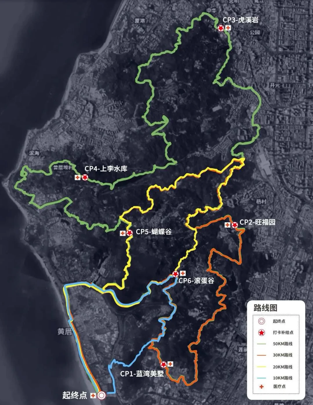 东北100跑完,两个穿着迈乐这双200g赛鞋完赛的人一赛报一志愿,说法完全对不上:抄战队作业前,先看清它拿什么换的