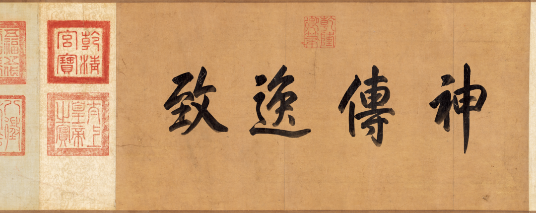 明天中午谢幕:《积时帖》公开亮相只剩11小时,排队一小时只看两分钟,看什么得先想清楚