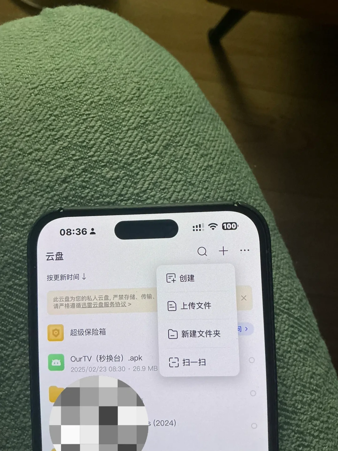 90G大片秒播、720P卡顿:迅雷TV媒体库的四个坑,付费前先分清