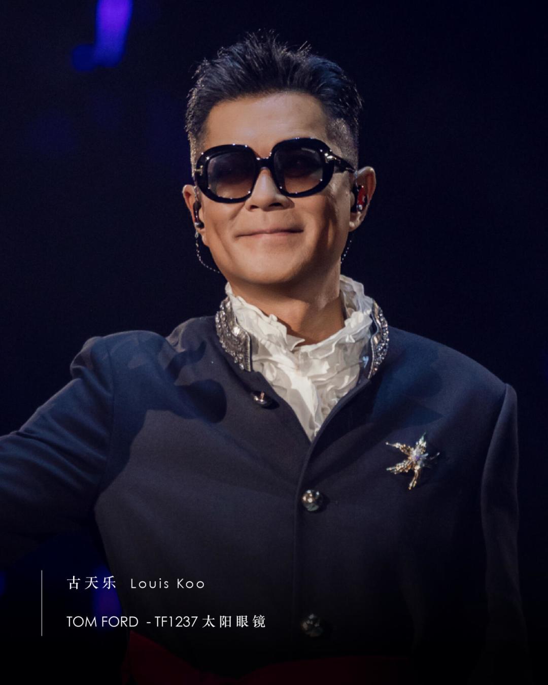 古天乐的首个演唱会收官两周,你的信息流还没刷完:四场个唱,这篇替你拼成一张完整图
