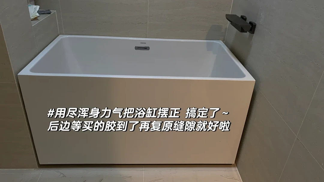 科勒门店9月都在推