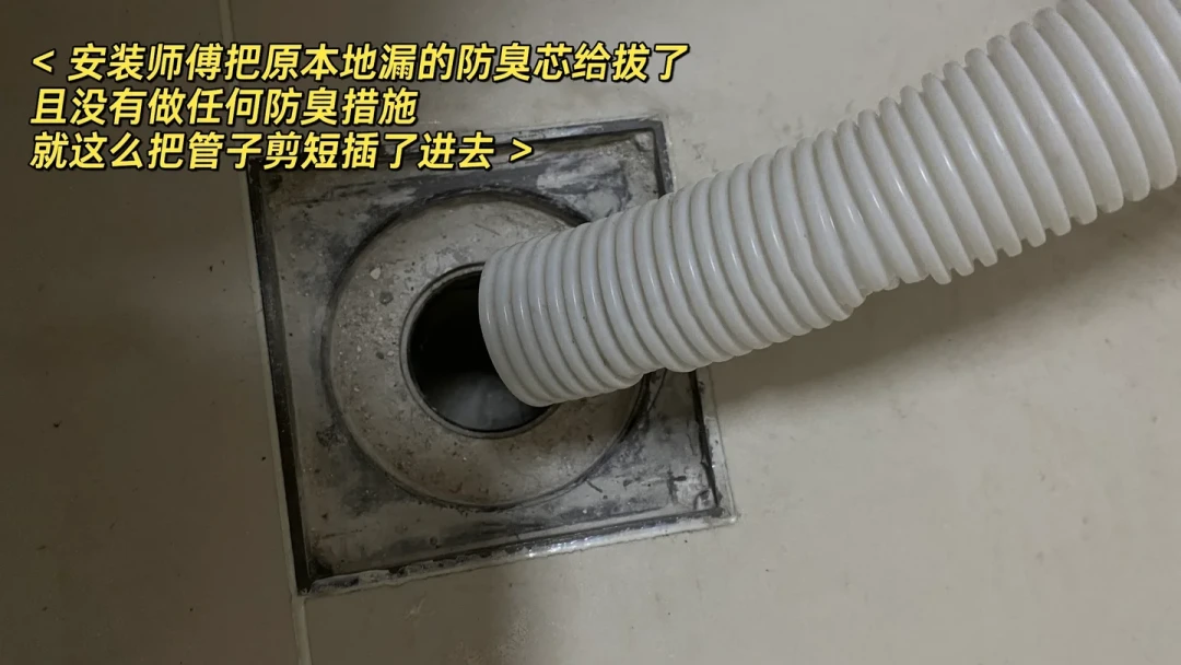 科勒门店9月都在推
