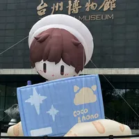 199元买到四个歌手:国庆这拨“县城演唱会”集中首开就在这周,先看清四个信号再买