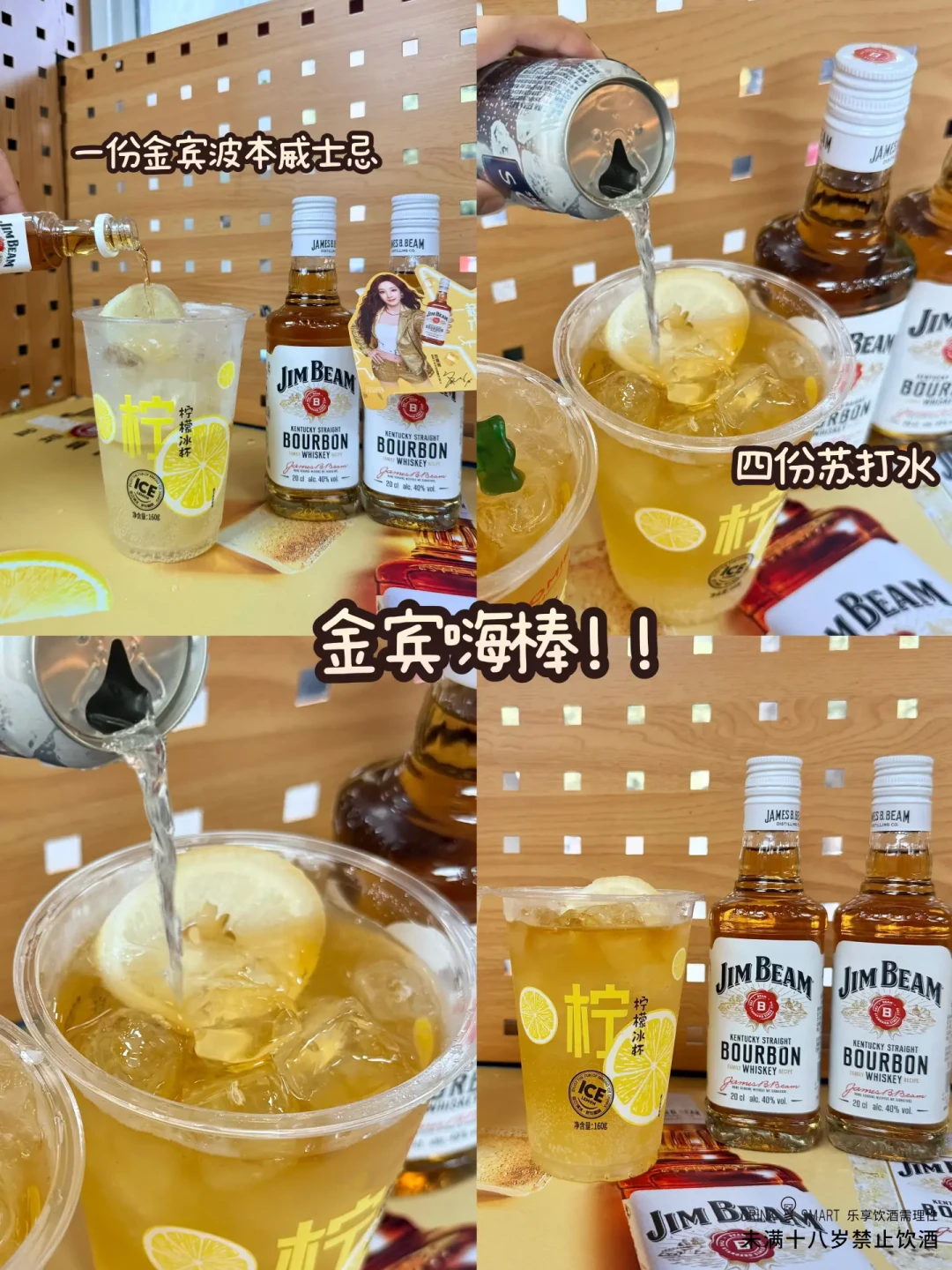 翻遍金宾×宋雨琦礼盒帖才发现:点赞最高的开箱只有26条评论,真话都藏在百赞小帖里