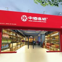 宋雨琦粉都在晒的金宾：它不是"世界销量第一的威士忌"，但这不妨碍你入第一瓶