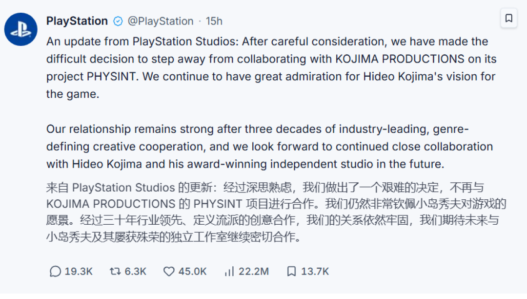 11年前对科乐美的事,小岛秀夫对索尼也来了一遍:《PHYSINT》转投Xbox,这次先把科乐美侧的6个事实和4个传闻分清