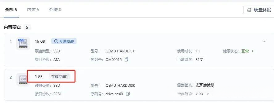 飞牛9·9更新盘点:Office编辑和相册SMB原生化之后,哪些自建能退役、谁先别急着更