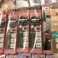砍妹的盘子越做越小、热门色价格『起飞』：CANMAKE秋季新品这波，谁该等谁该冲