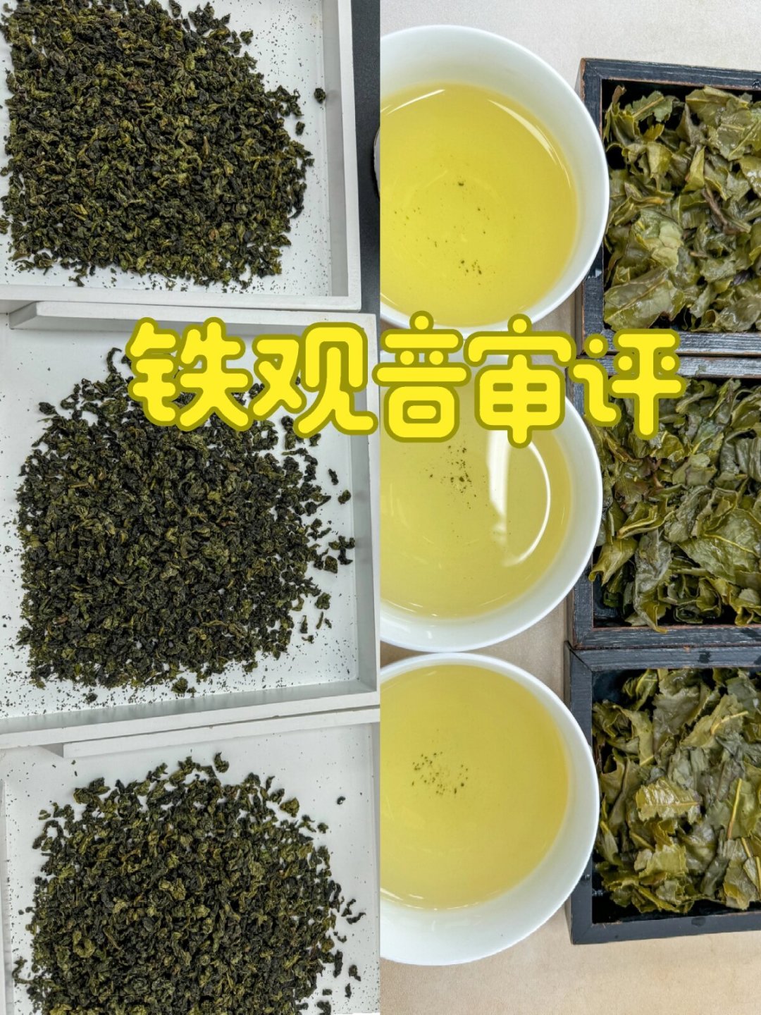给瓷器丝绸茶叶印发的首份国家级政策文件：定价水深的坑，要靠这4个变化来填
