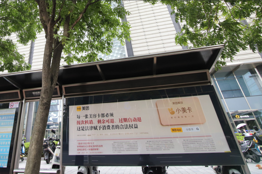 阿婆流水里的300万“美容钱”:先把“价格、新规、追回”三本账对清,再跟父母开口
