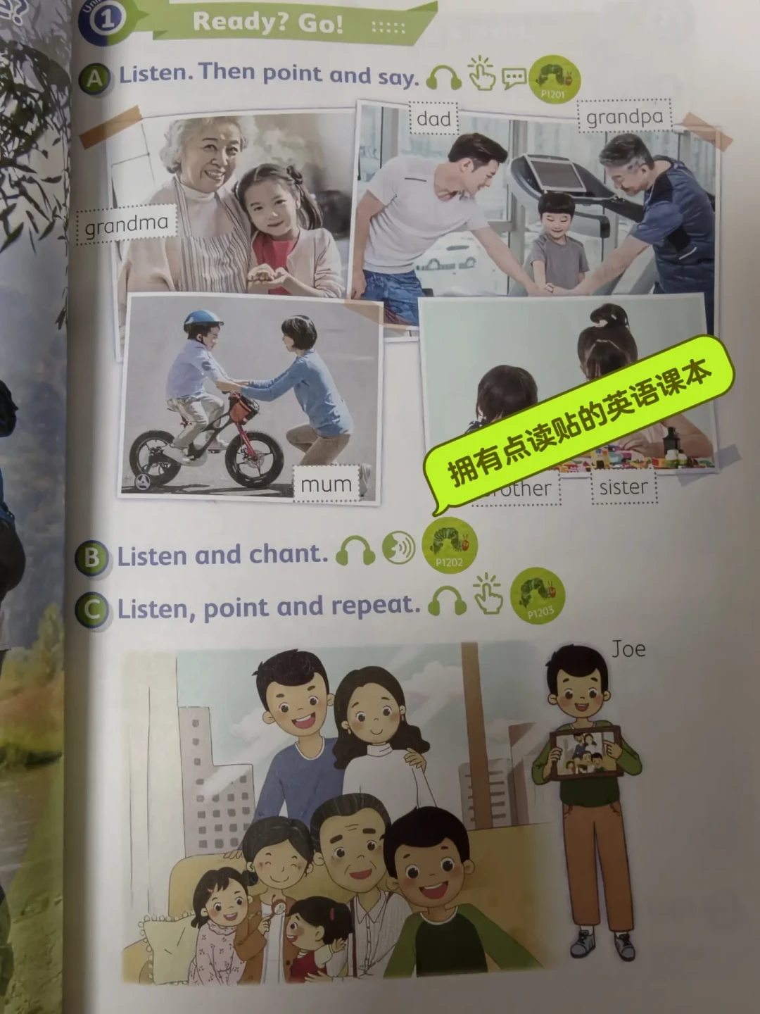 新品跌到139,二手挂240:这周想出手毛毛虫的家长,都撞上了同一堵墙