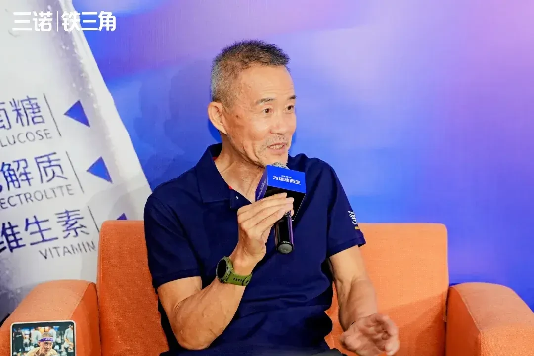 王石代言的“三诺”不是做音箱那家:1块4毛9一瓶的葡萄糖补水液,新出的铁三角该不该买