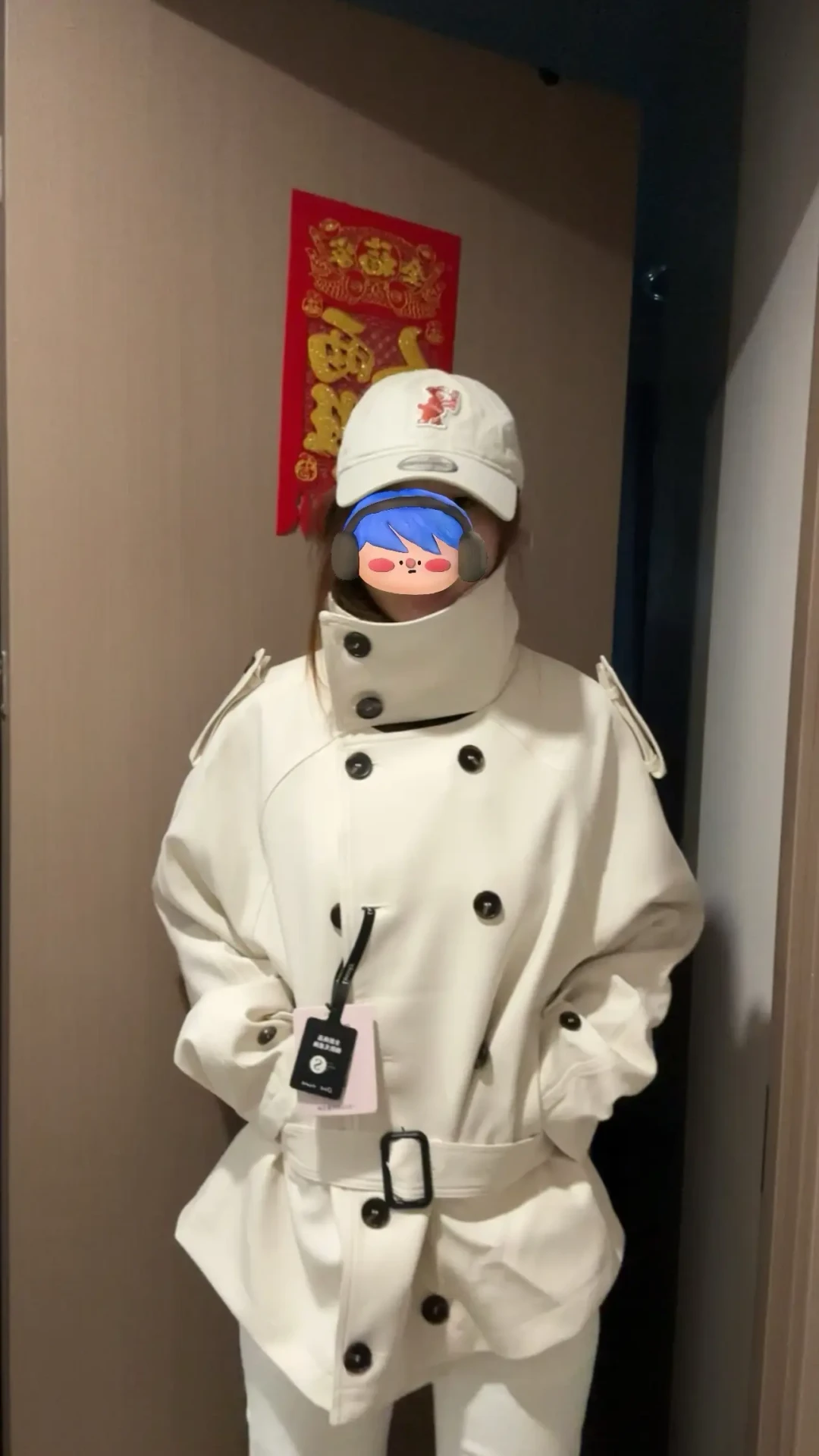 卖