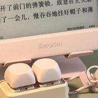 全网刷屏的