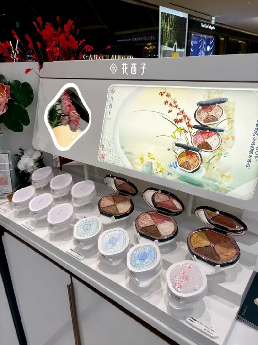 国内被玩