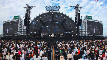 喜力星银冠名的这四天音乐节：10.4场次9月16日15:28开售，票价、渠道、夜排的账先算清
