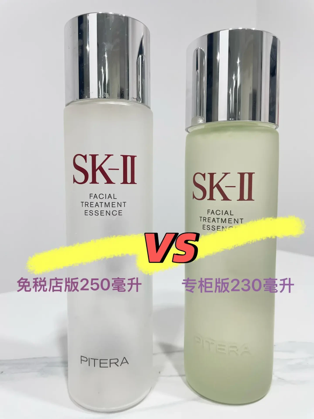 柜台会员节进入收尾周、线上“钻卡”换不到到柜礼:中秋送SK-II,先把这三笔账算完再动身