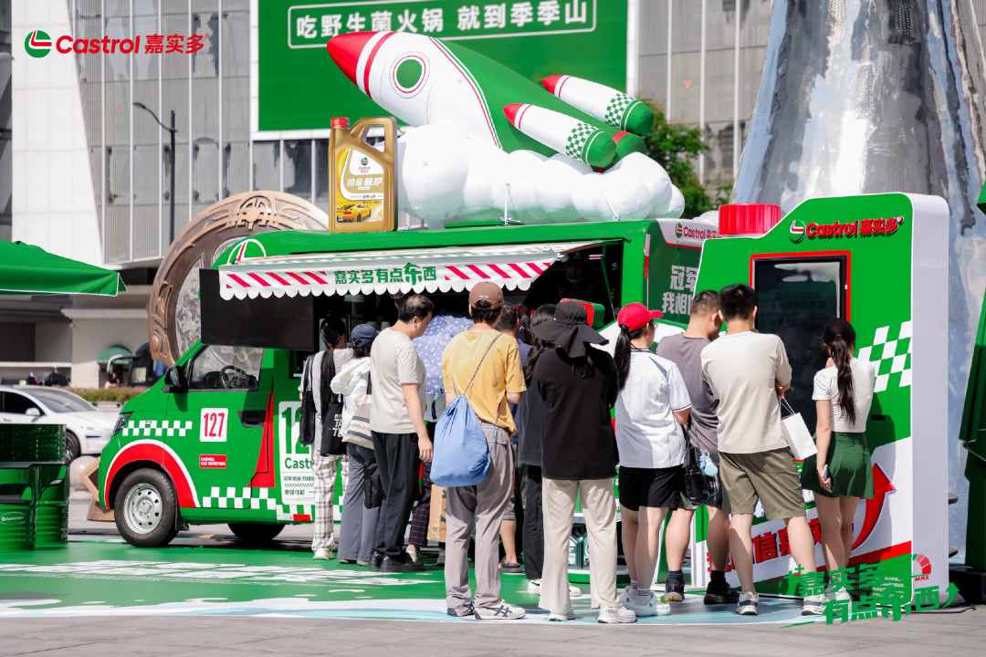 为了樊振东帆布包,粉丝把400多的机油套装买了:嘉实多周边的4条获取路径、一本成本账和3个坑