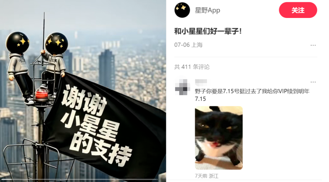 豆包智能体数据10月15日就要清了:能救回什么、怎么救,迁不迁猫箱,替你捋清楚