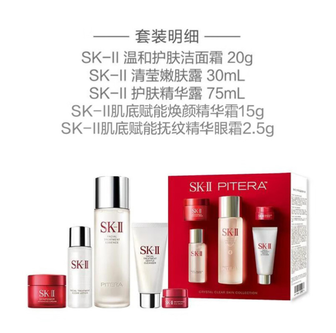 神仙水「作业」评论区全是口令:双11前这一个月,最先被割的就是蹲好价的人