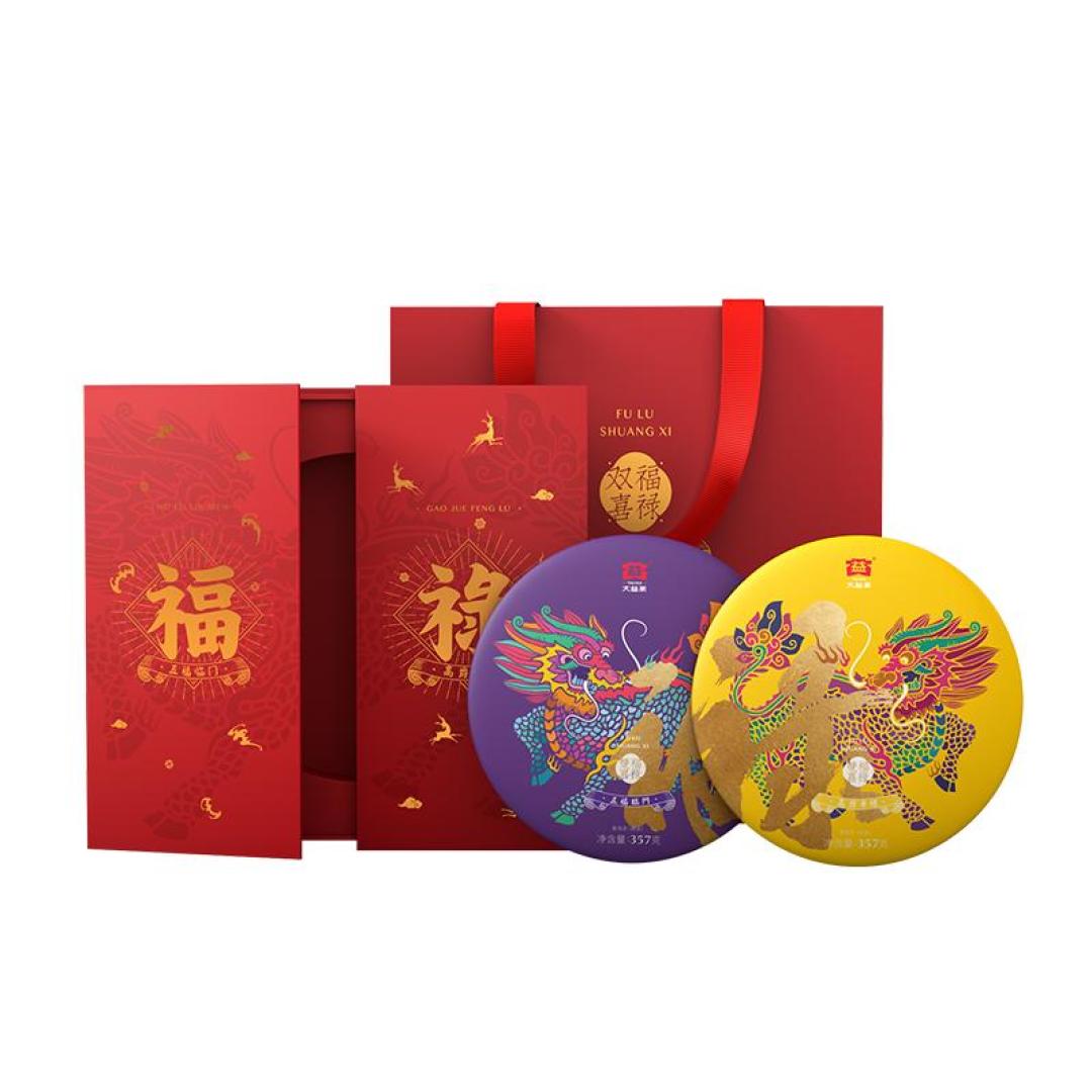 中秋倒计时13天，小红书茶礼版面一半在卖货：普洱礼盒的价格，拆成三截你再看