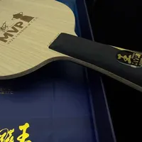 樊金的火还没熄，红双喜悄悄开卖自己的限量板：48小时泄底、渠道成谜，先算三本账再决定冲不冲