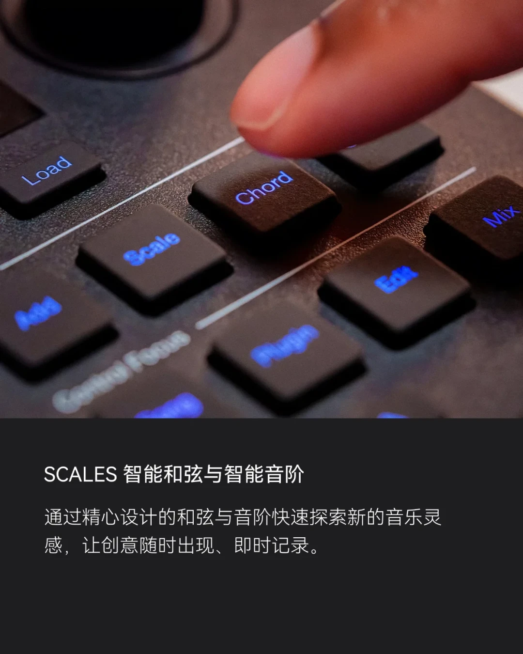 Fender 给 Studio Pro 造的第一款控制器到了:Motion 16/32 首发情报、定价和赠授权我盘完了,ATOM 党先看完再决定换不换