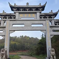 9.5分的《万里行》爆了，想去铅山拜辛弃疾的人：我把8点打卡清单对着实测帖核了一遍