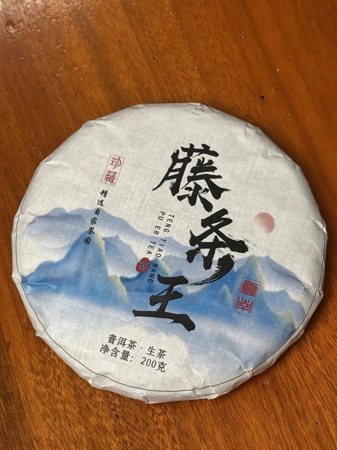 哆依树秋茶下树、名山秋茶清仓:入秋囤普洱前,先把香、汤、价三笔账算清