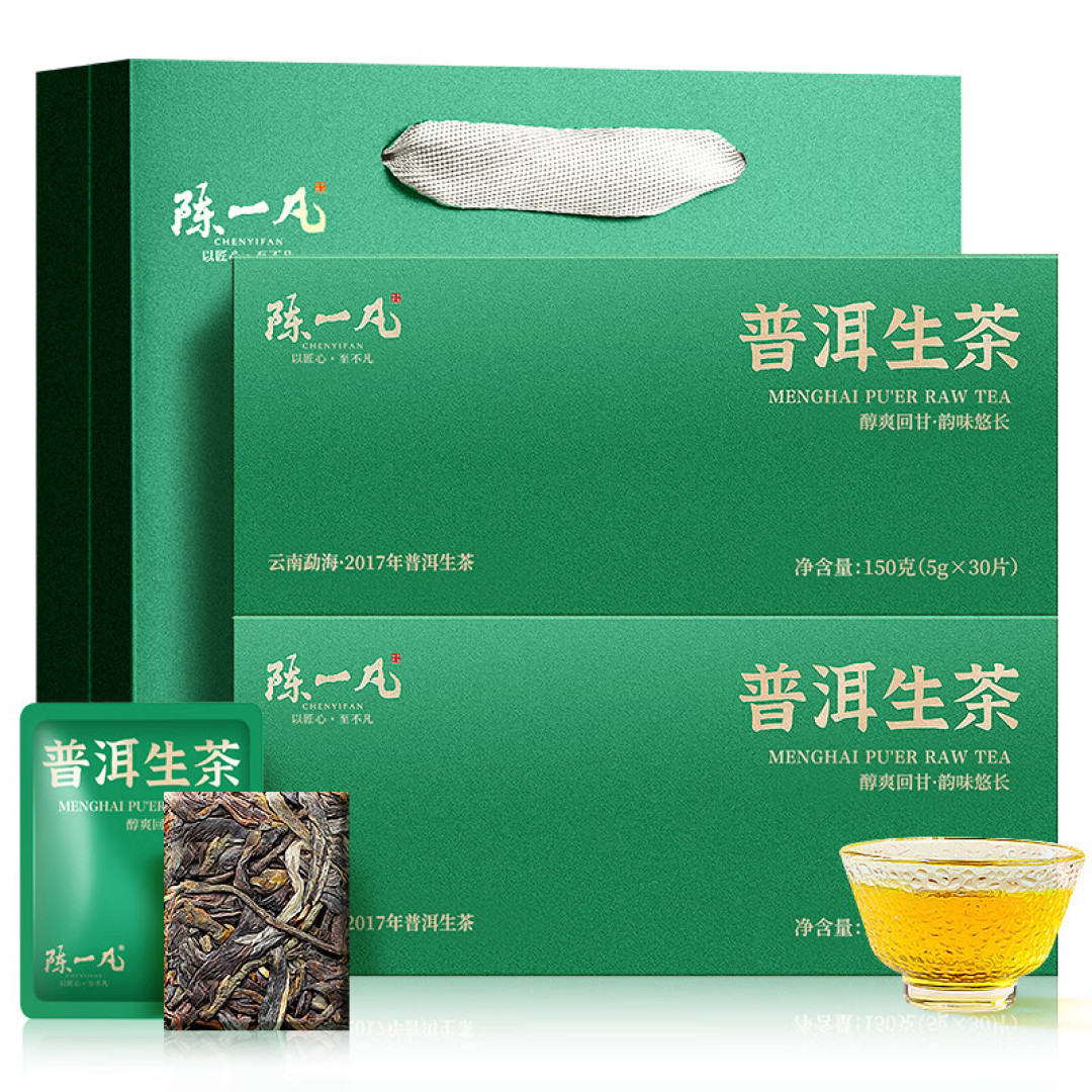 哆依树秋茶下树、名山秋茶清仓:入秋囤普洱前,先把香、汤、价三笔账算清