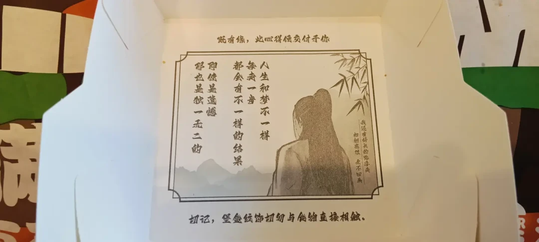 汉堡王「双层厚」6个月口碑盘点:三波全是21.9,名字越玩梗,测评骂得越凶