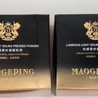 看完毛戈平中报，先算清三笔账再买它的气垫