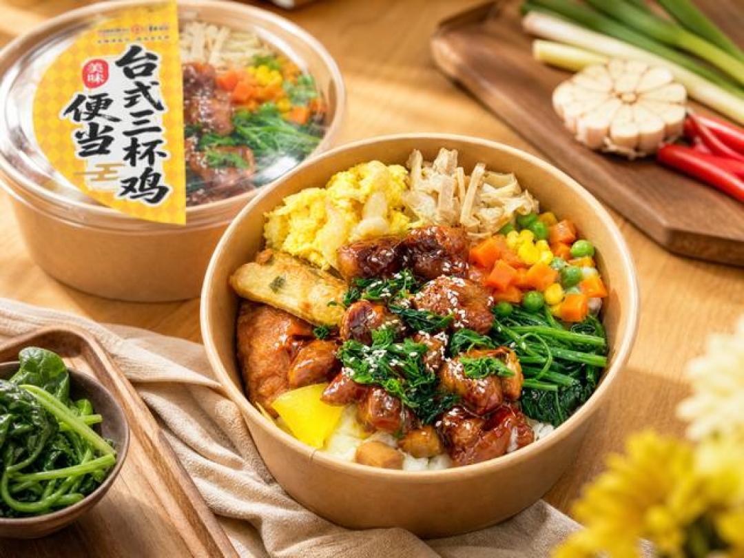 15元在售、80元也上:中秋国庆高铁饭点的三张牌,全网对完了