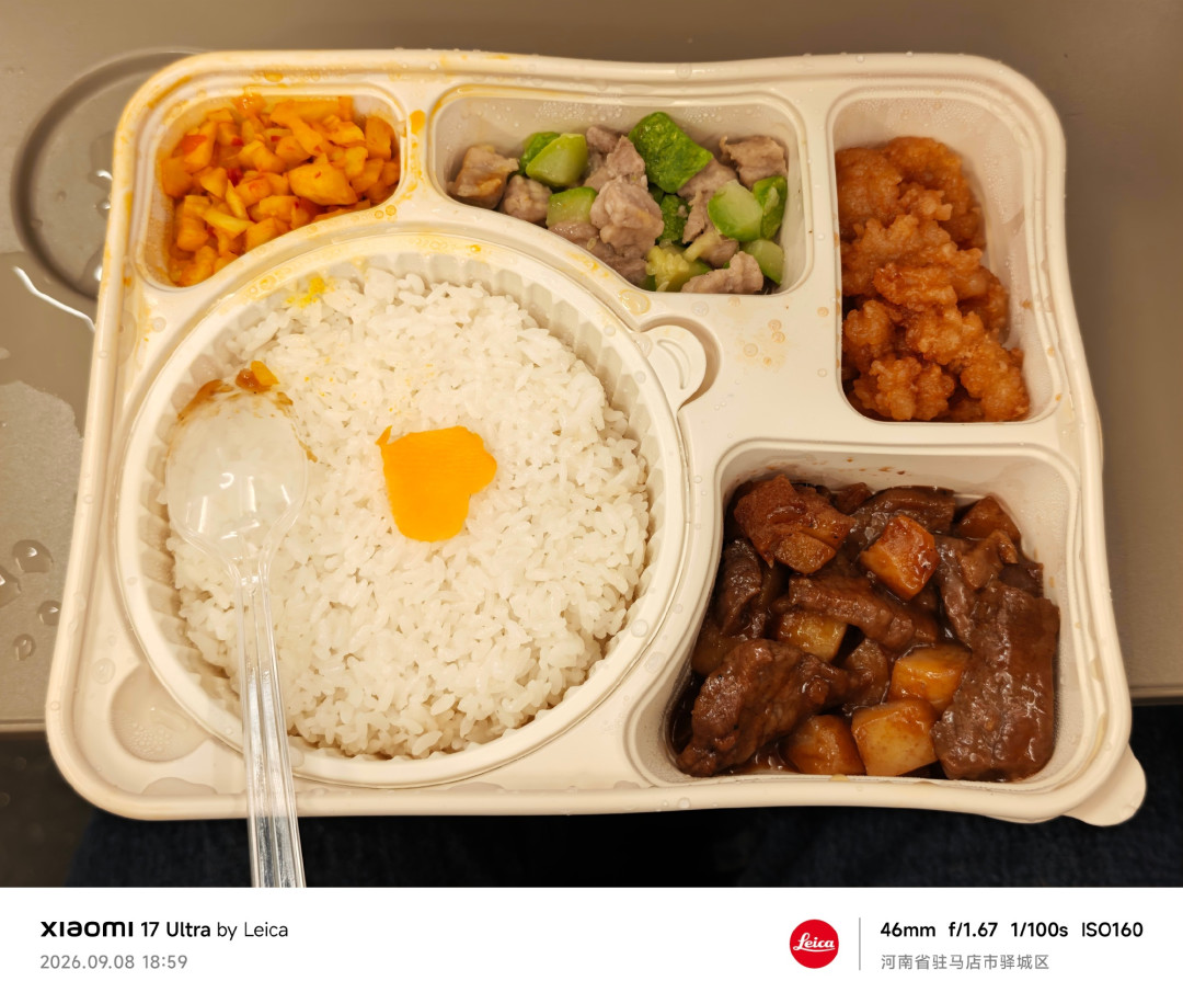 15元在售、80元也上:中秋国庆高铁饭点的三张牌,全网对完了