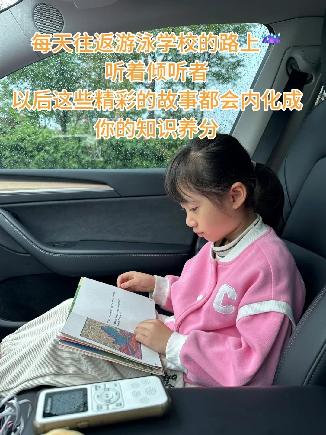 为听说机考买的倾听者，「同源评分」最多算题型熟悉：对完国家平台刚上的免费评测，AI学这么分工